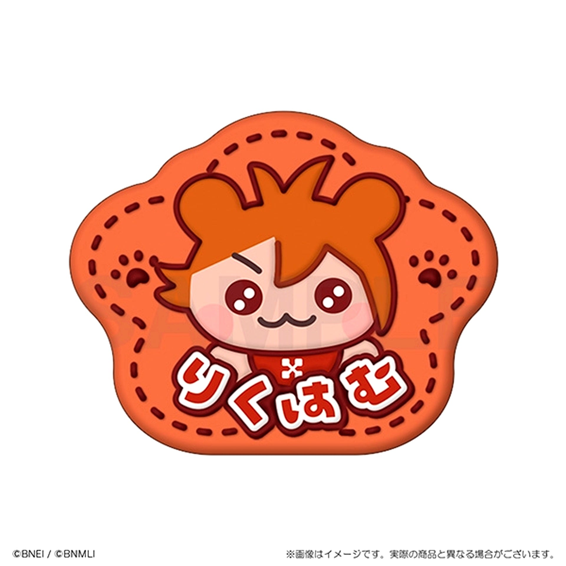 IDOLiSH7 Animalish Seven Plush Badge Rikuham [NEW]