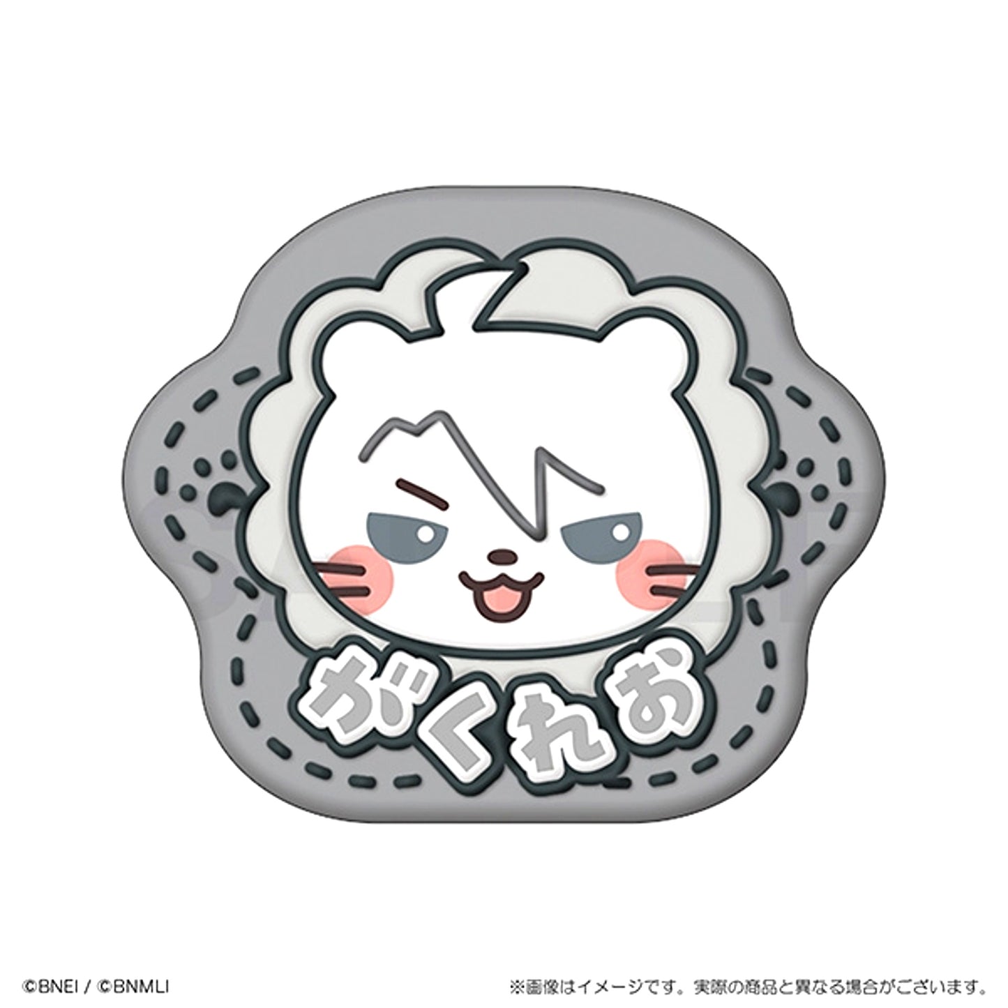 IDOLiSH7 Animalish Seven Plush Badge Gakureo [NEW]