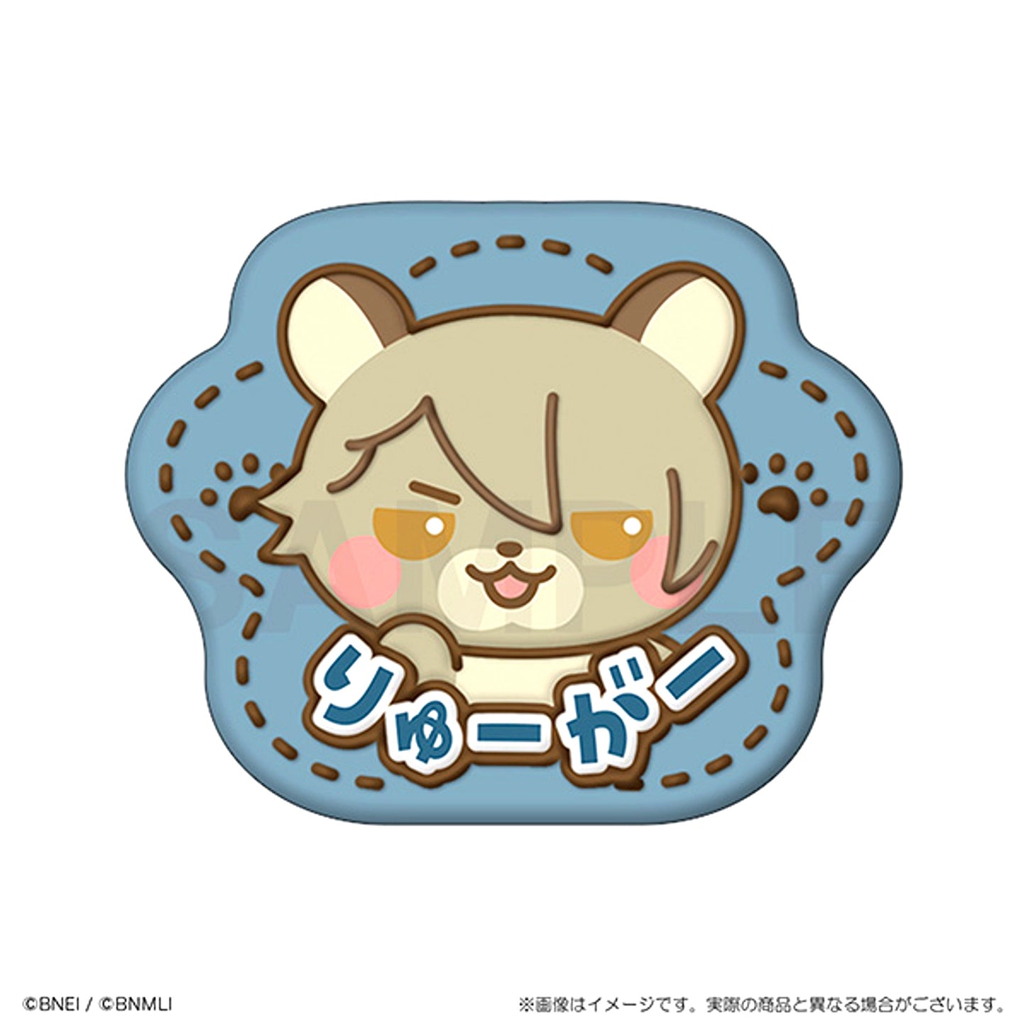 IDOLiSH7 Animalish Seven Plush Badge Ryugaa [NEW]