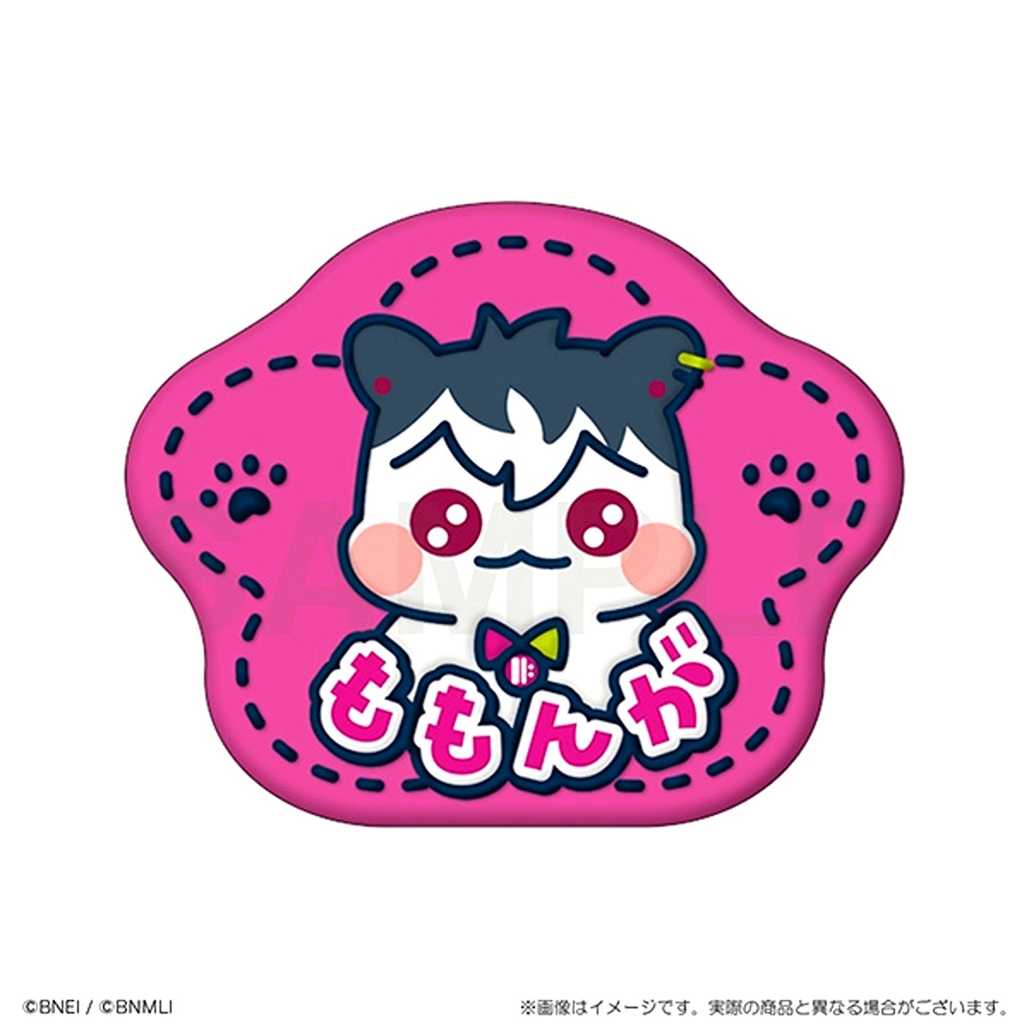 IDOLiSH7 Animalish Seven Plush Badge Momonga [NEW]