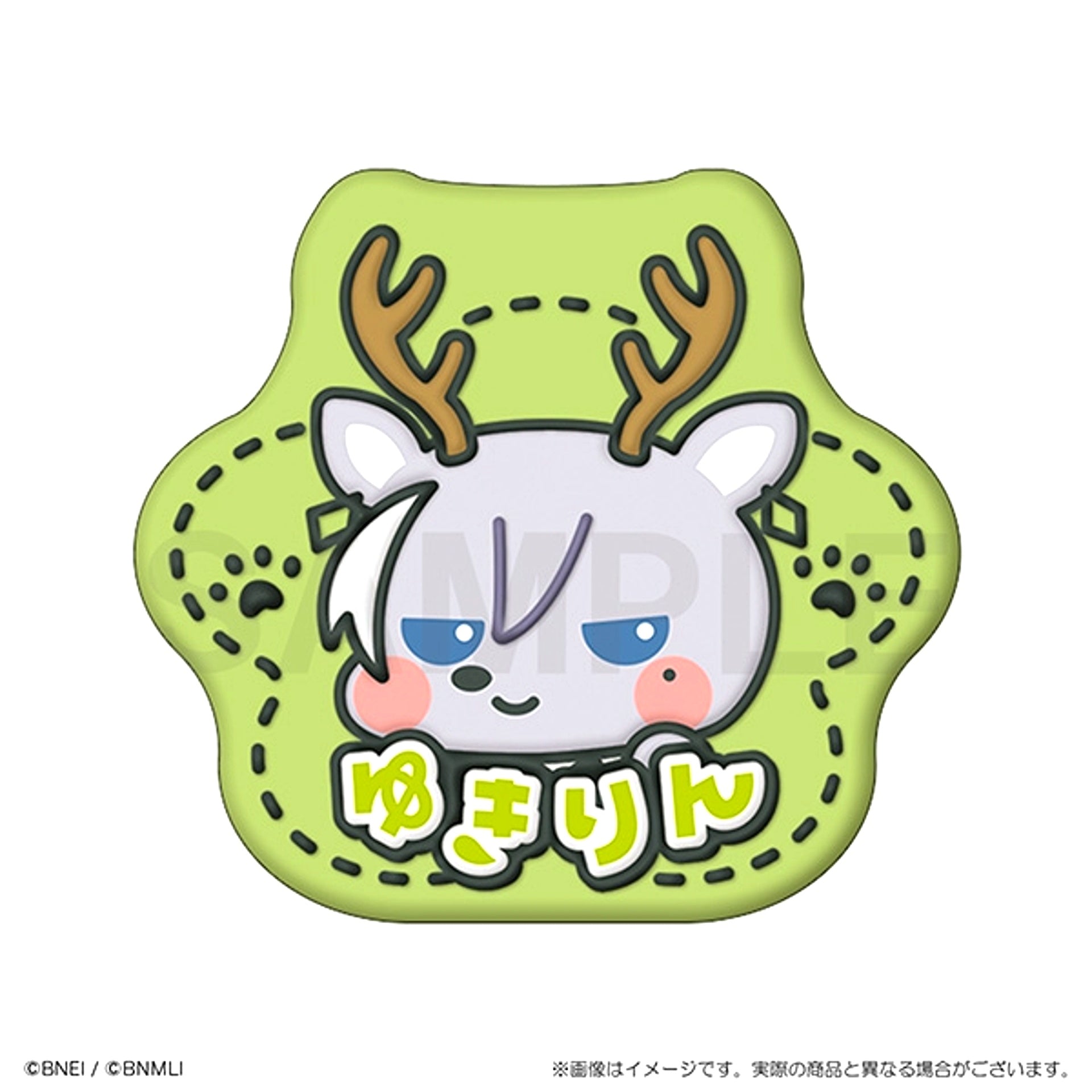 IDOLiSH7 Animalish Seven Plush Badge Yukirin [NEW]