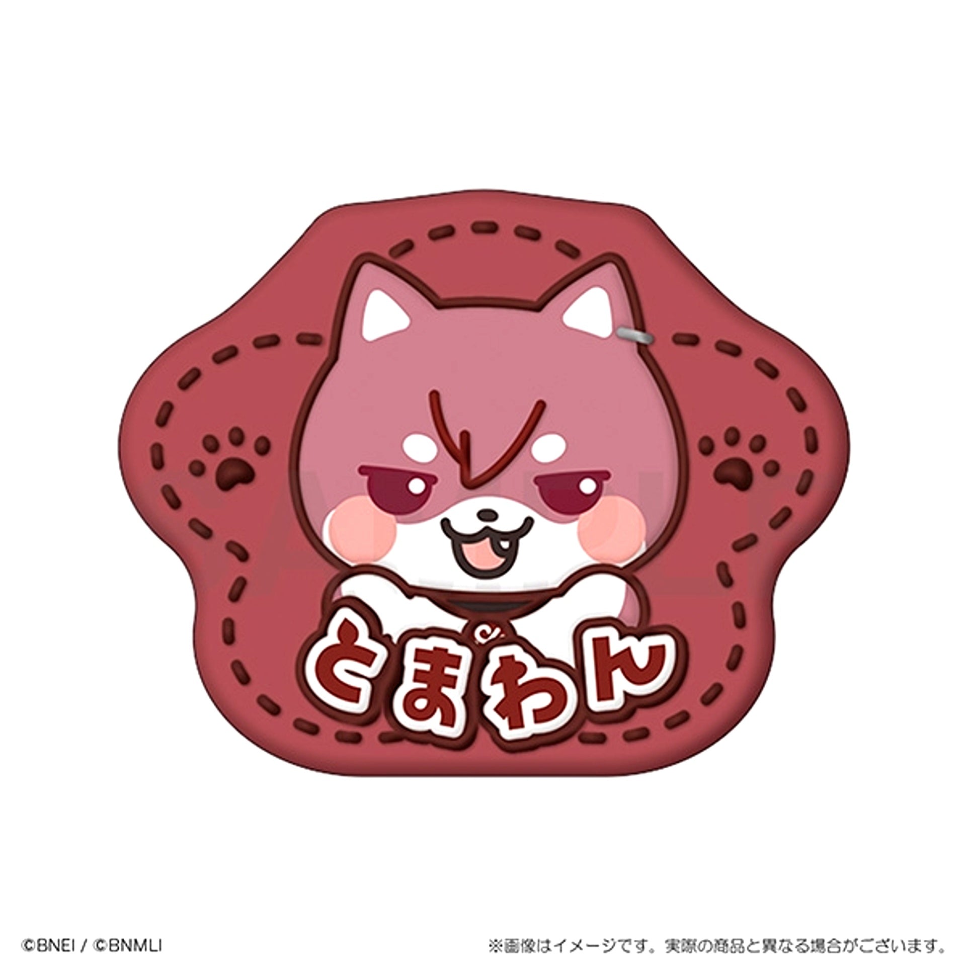IDOLiSH7 Animalish Seven Plush Badge Tomawan [NEW]