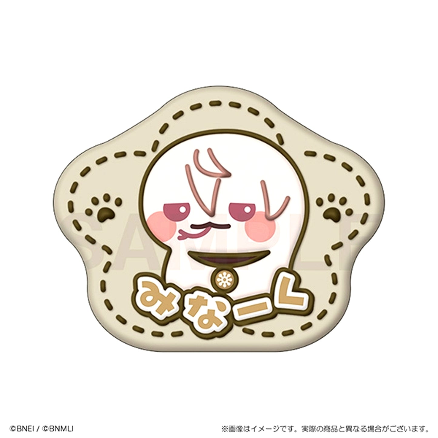 IDOLiSH7 Animalish Seven Plush Badge Minaku [NEW]