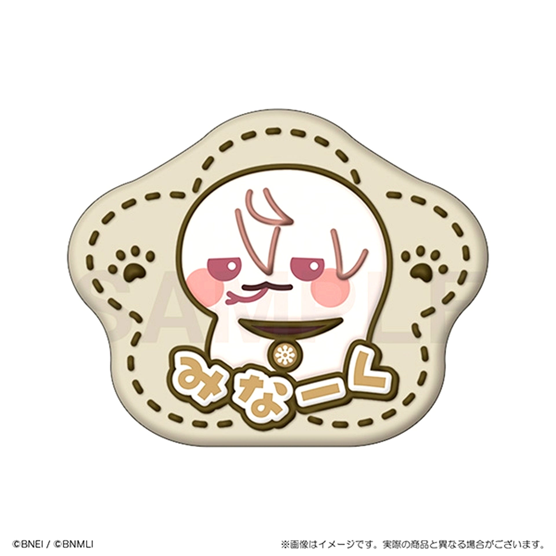 IDOLiSH7 Animalish Seven Plush Badge Minaku [NEW]