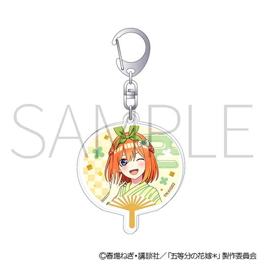 The Quintessential Quintuplets: Operation Quintuplets Acrylic Keychain / Yotsuba Nakano Goods - Keychain [NEW]