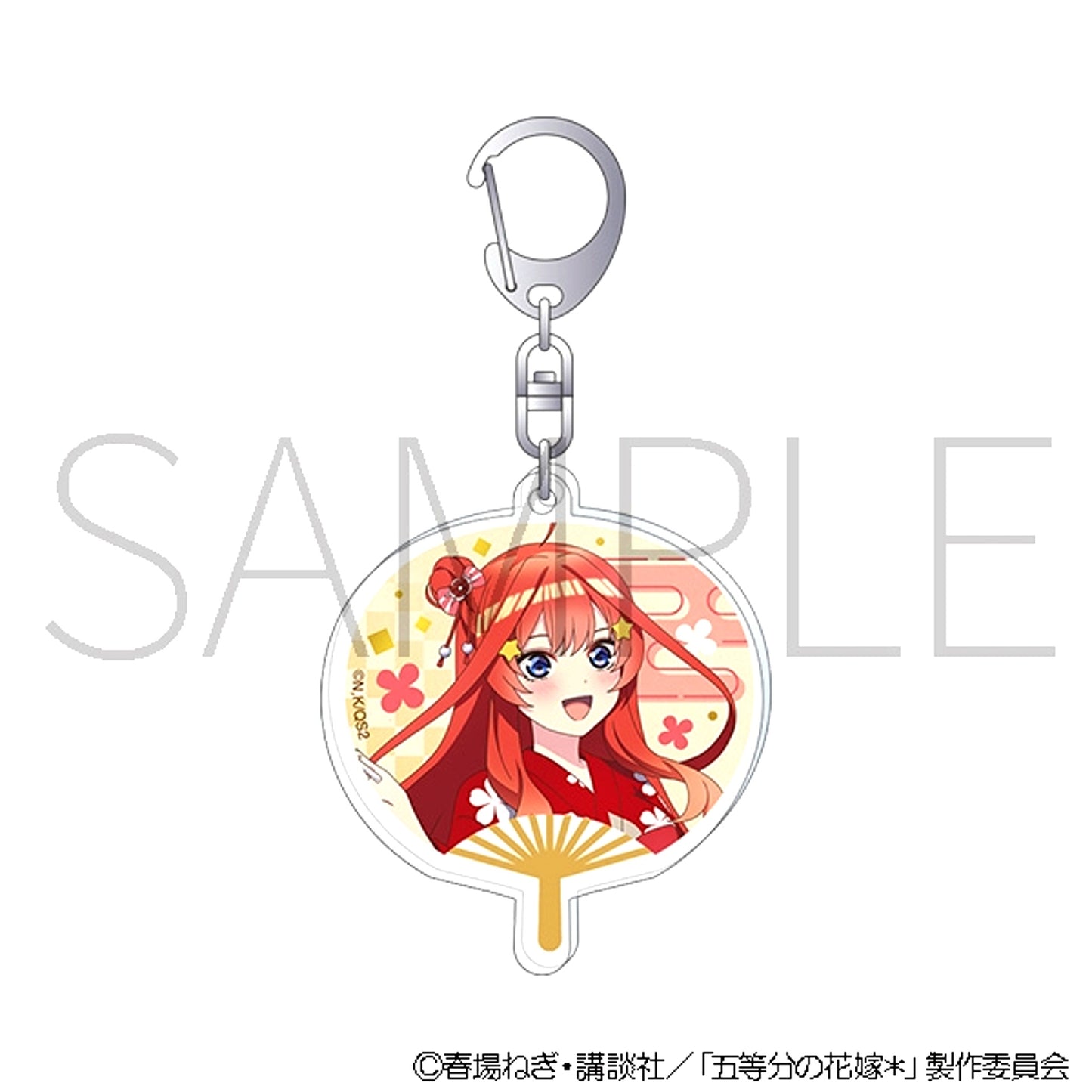 The Quintessential Quintuplets: Operation Quintuplets Acrylic Keychain / Itsuki Nakano Goods - Keychain [NEW]