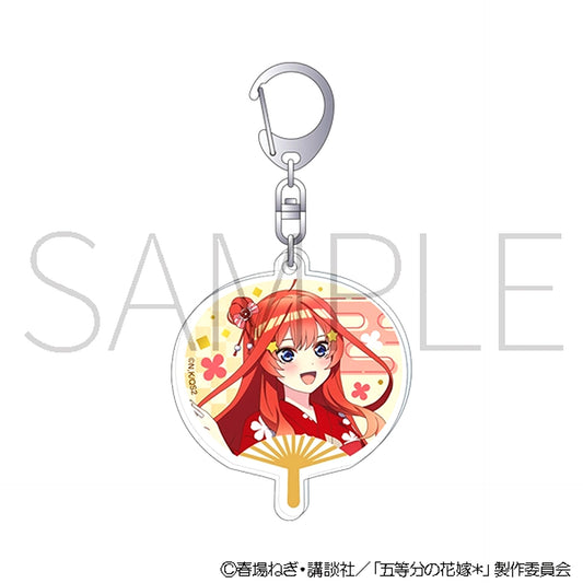 The Quintessential Quintuplets: Operation Quintuplets Acrylic Keychain / Itsuki Nakano Goods - Keychain [NEW]