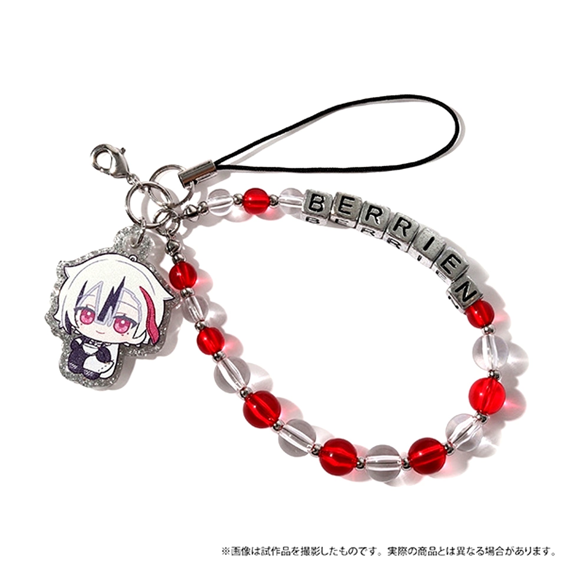 Devil Butler with Black Cat After School Mates Beads Strap / Belian Nui Pal Skip [NEW]