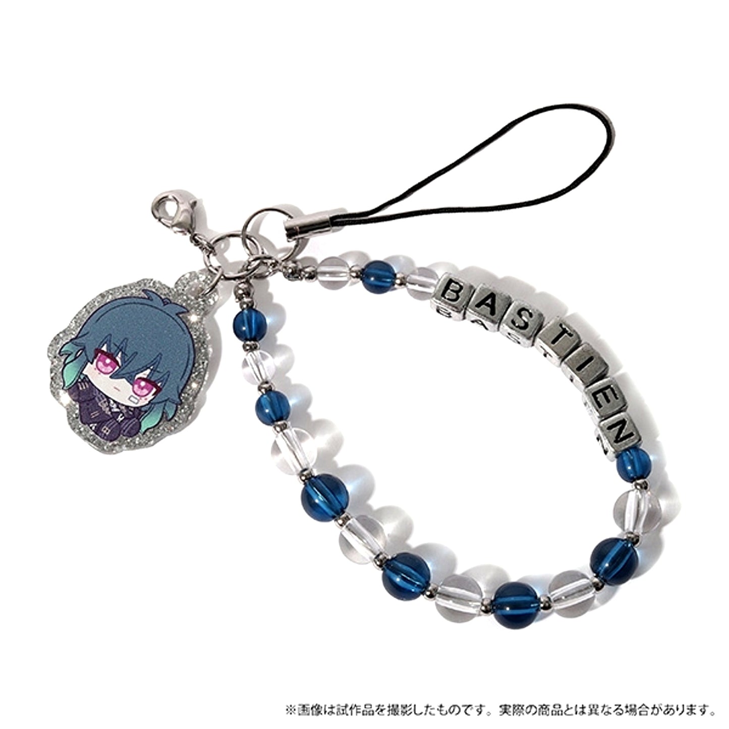 Devil Butler with Black Cat After School Mates Beads Strap / Bastin Nui Pal Skip [NEW]