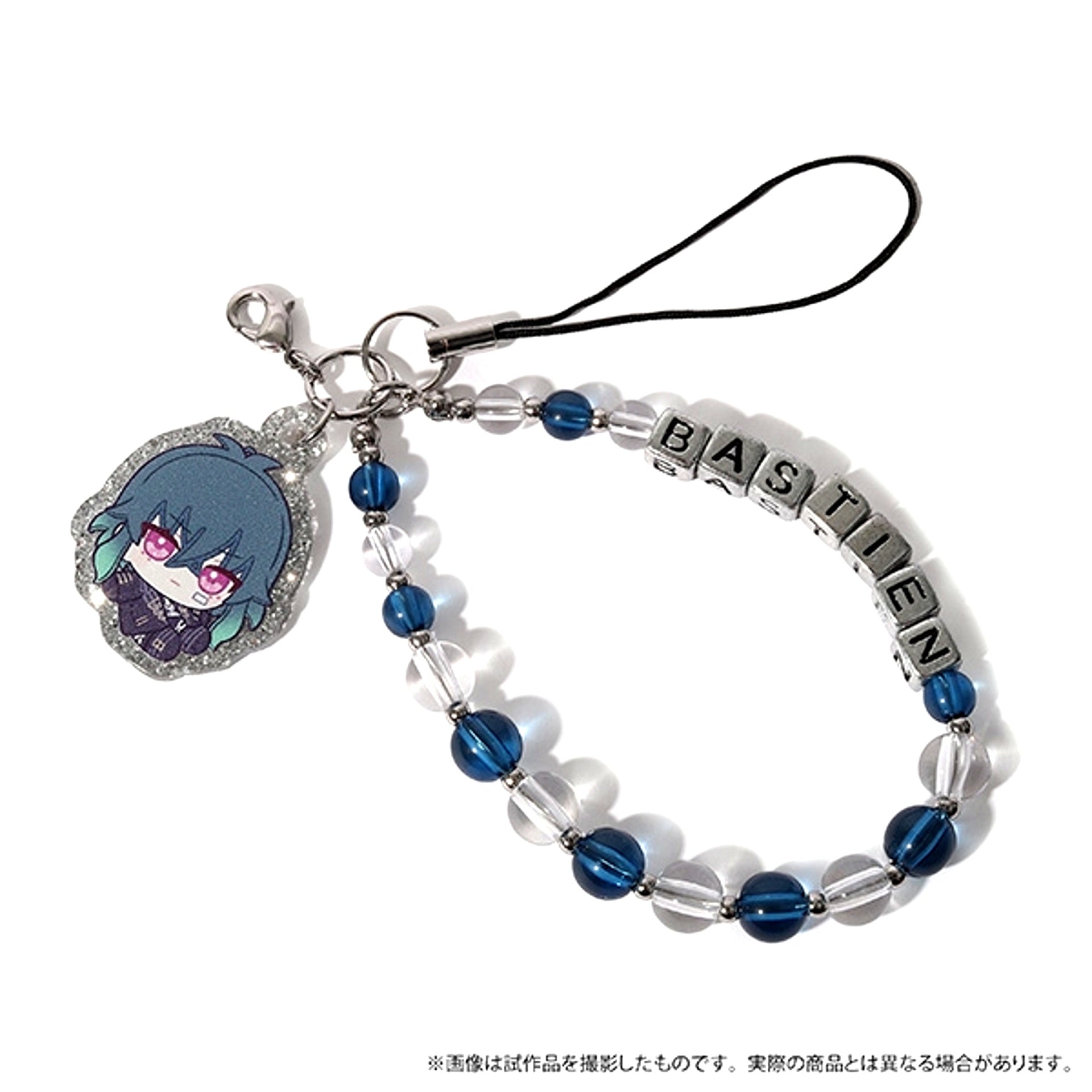Devil Butler with Black Cat After School Mates Beads Strap / Bastin Nui Pal Skip [NEW]