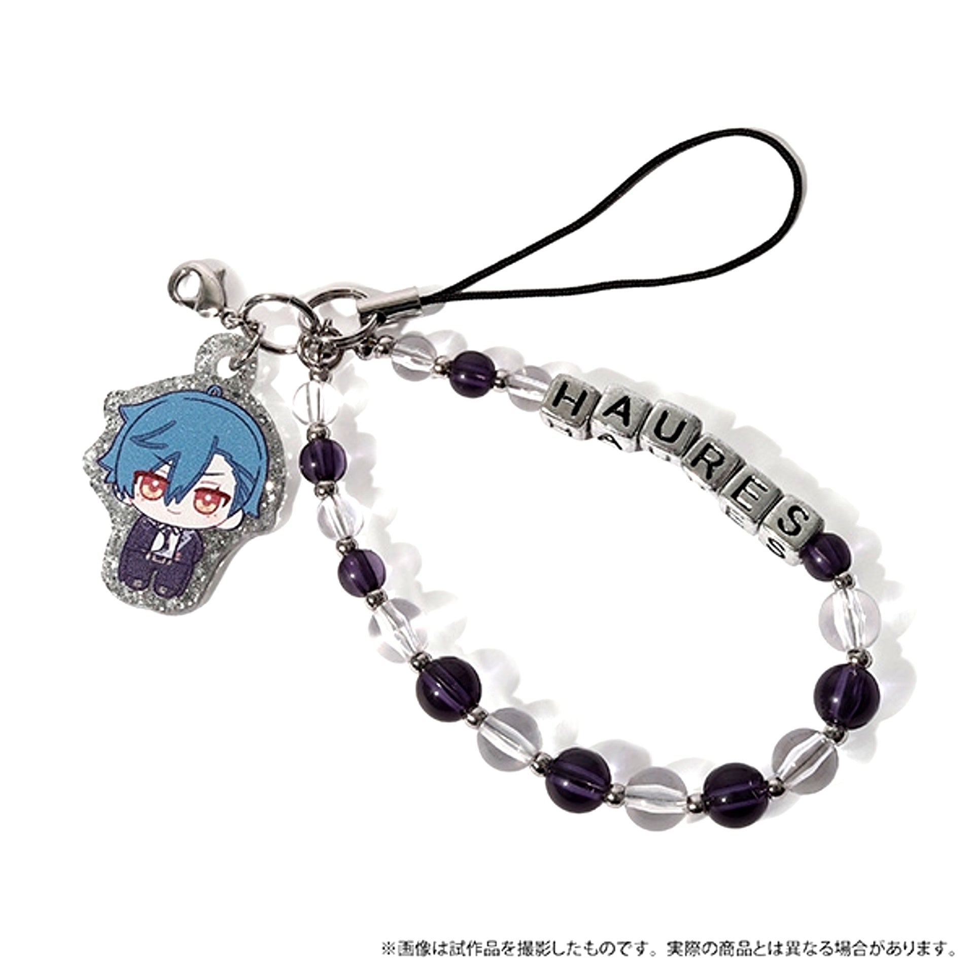 Devil Butler with Black Cat After School Mates Beads Strap / Haures Nui Pal Skip [NEW]