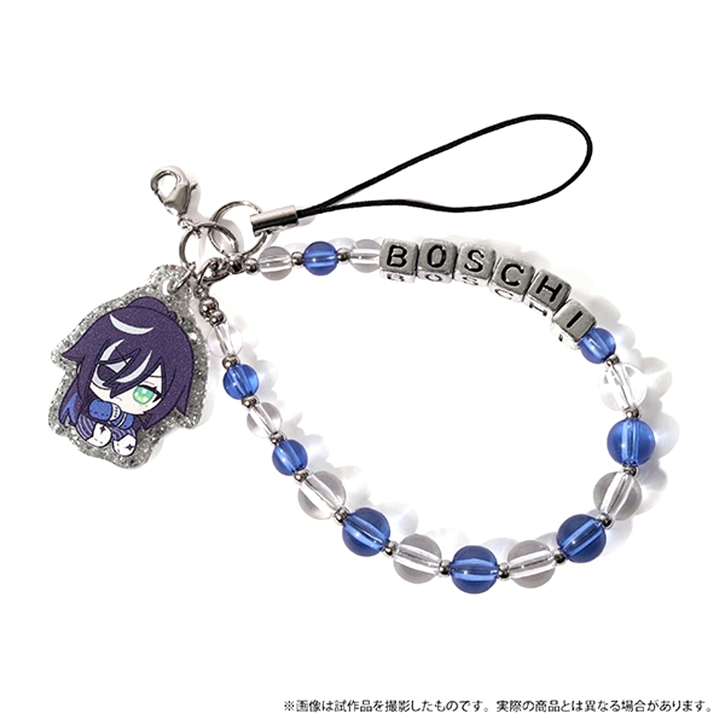 Devil Butler with Black Cat After School Mates Beads Strap / Boski Nui Pal Skip [NEW]