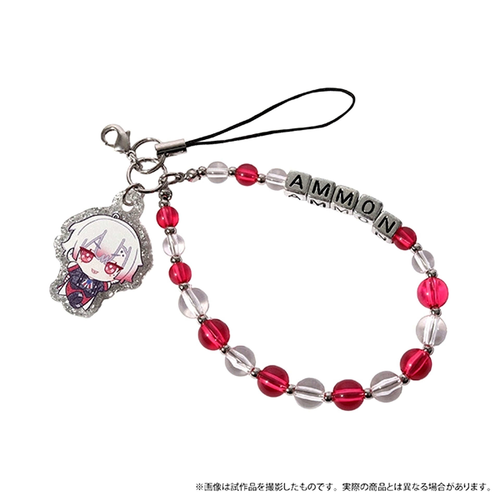 Devil Butler with Black Cat After School Mates Beads Strap / Amon Nui Pal Skip [NEW]
