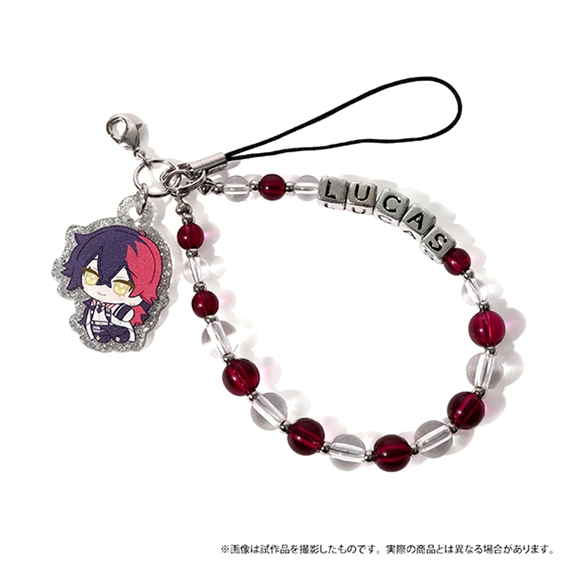 Devil Butler with Black Cat After School Mates Beads Strap / Lucas Nui Pal Skip [NEW]