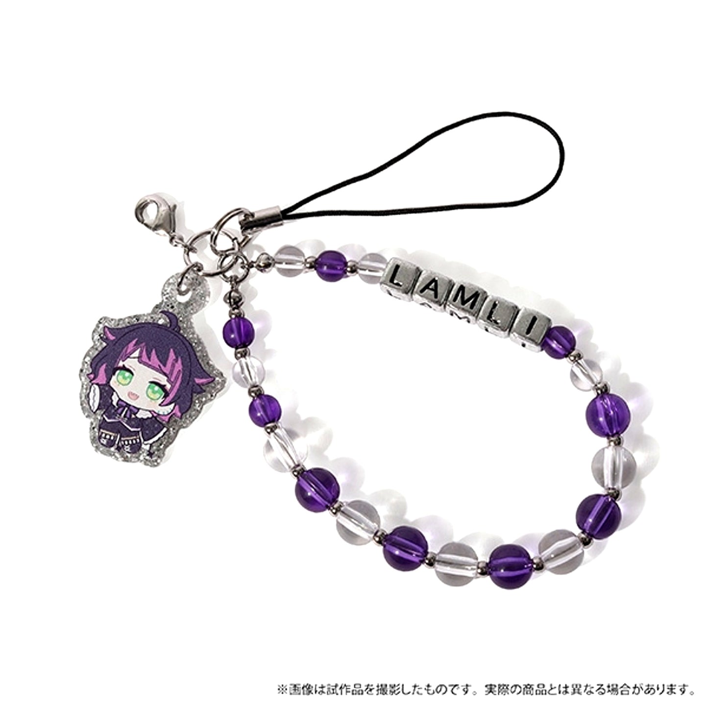 Devil Butler with Black Cat After School Mates Beads Strap / Lamli Nui Pal Skip [NEW]