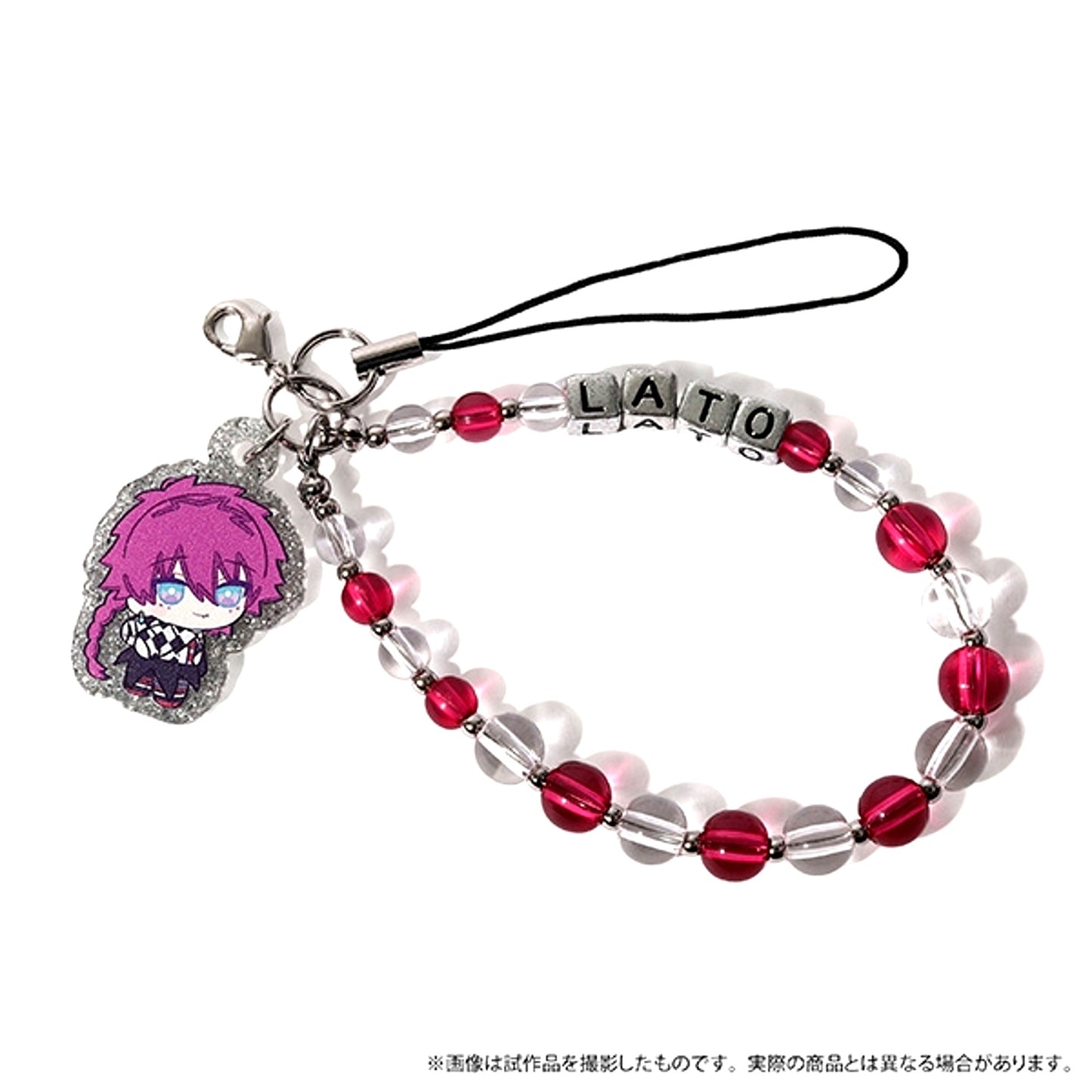 Devil Butler with Black Cat After School Mates Beads Strap / Rato Nui Pal Skip [NEW]