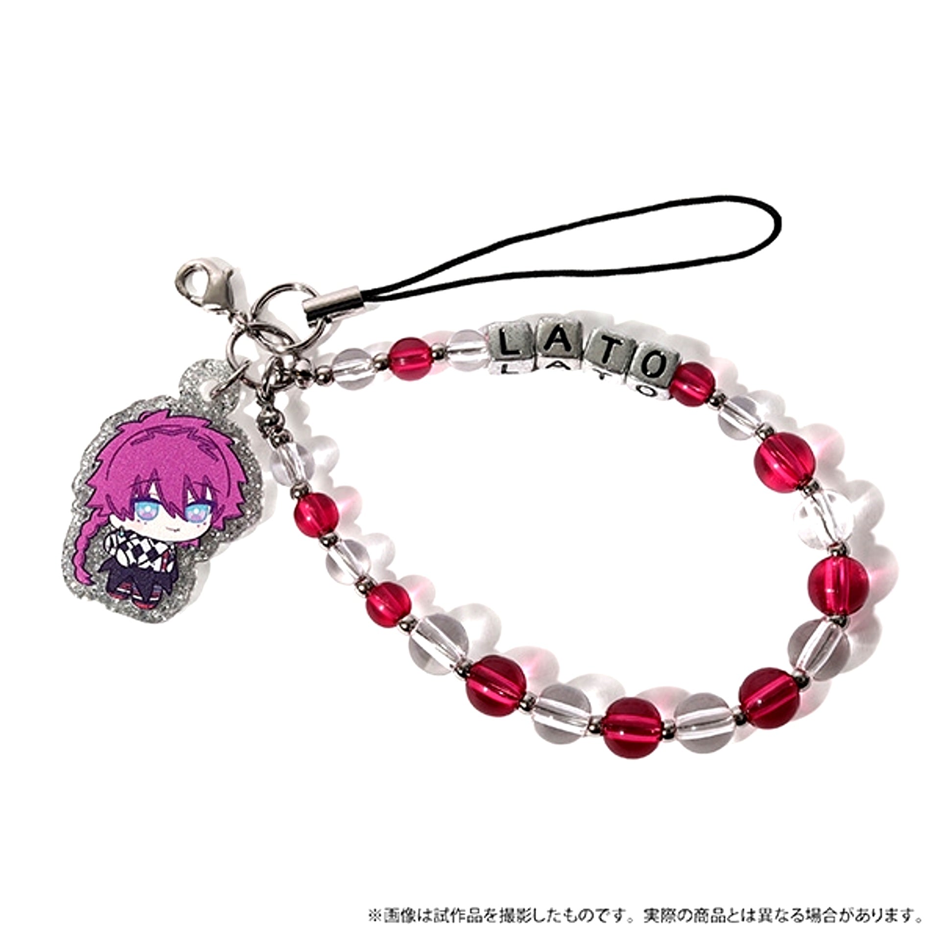 Devil Butler with Black Cat After School Mates Beads Strap / Rato Nui Pal Skip [NEW]