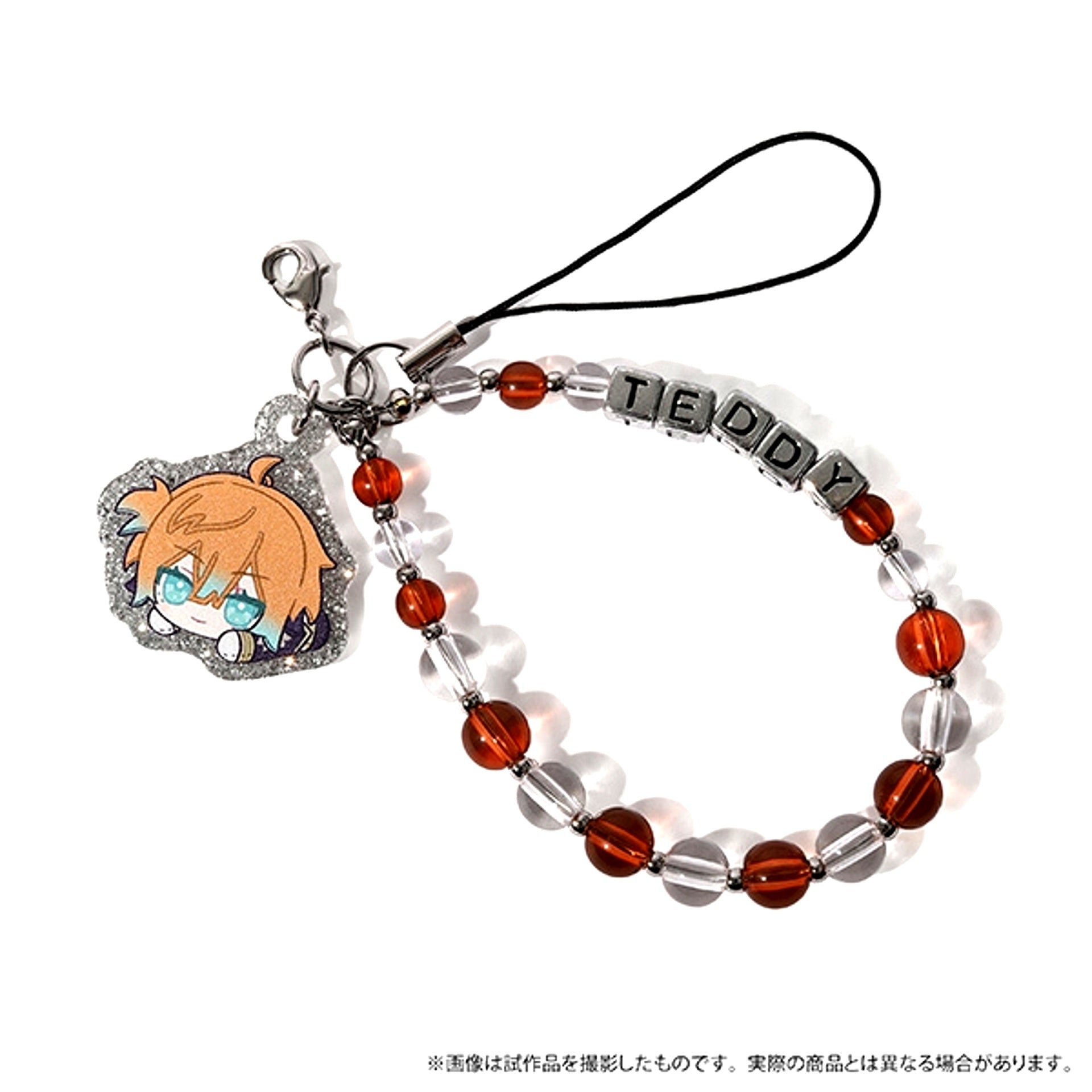Devil Butler with Black Cat After School Mates Beads Strap / Teddy Nui Pal Skip [NEW]