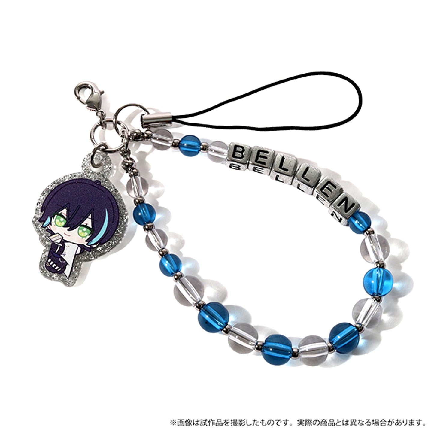 Devil Butler with Black Cat After School Mates Beads Strap / Belen Nui Pal Skip [NEW]