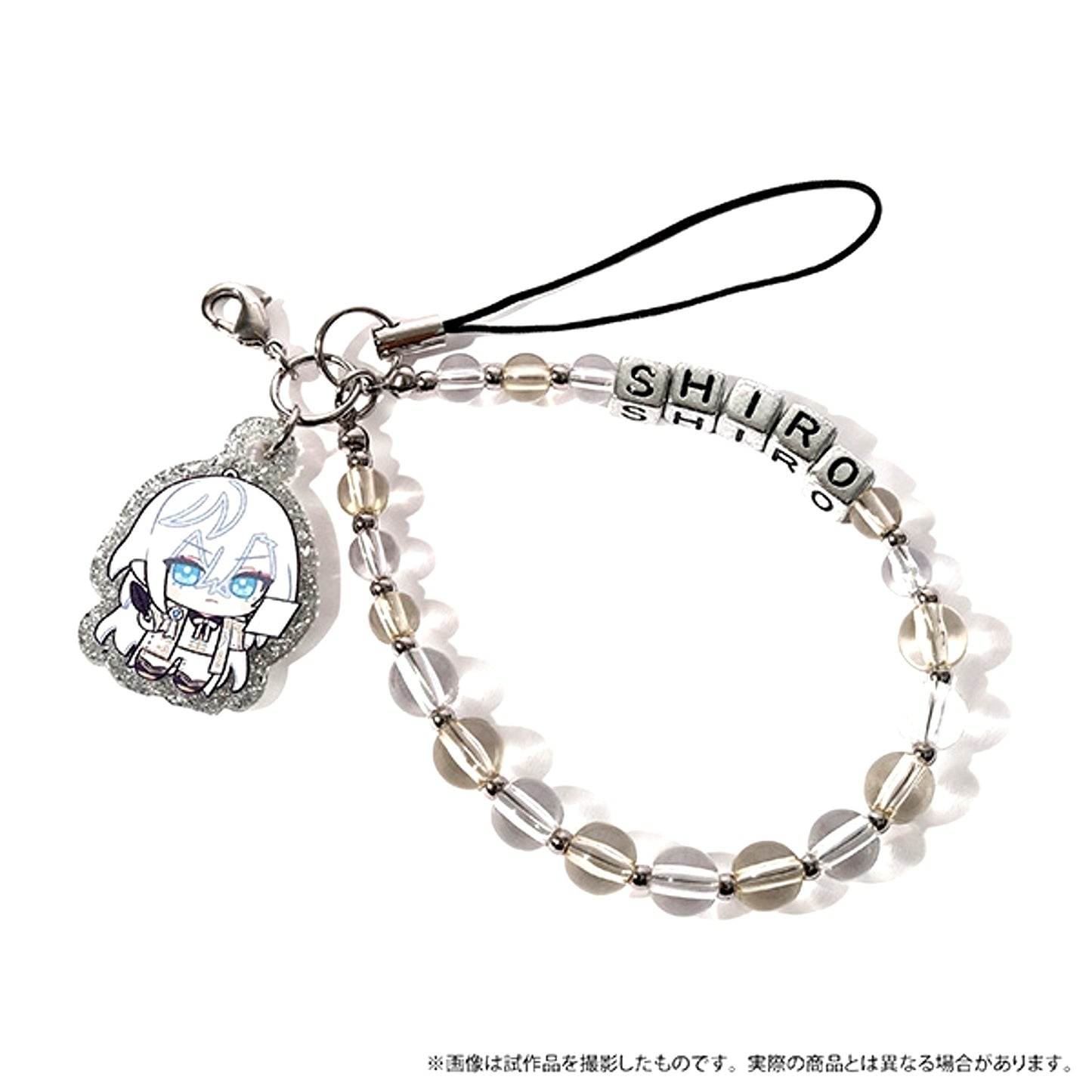 Devil Butler with Black Cat After School Mates Beads Strap / Shiro Nui Pal Skip [NEW]