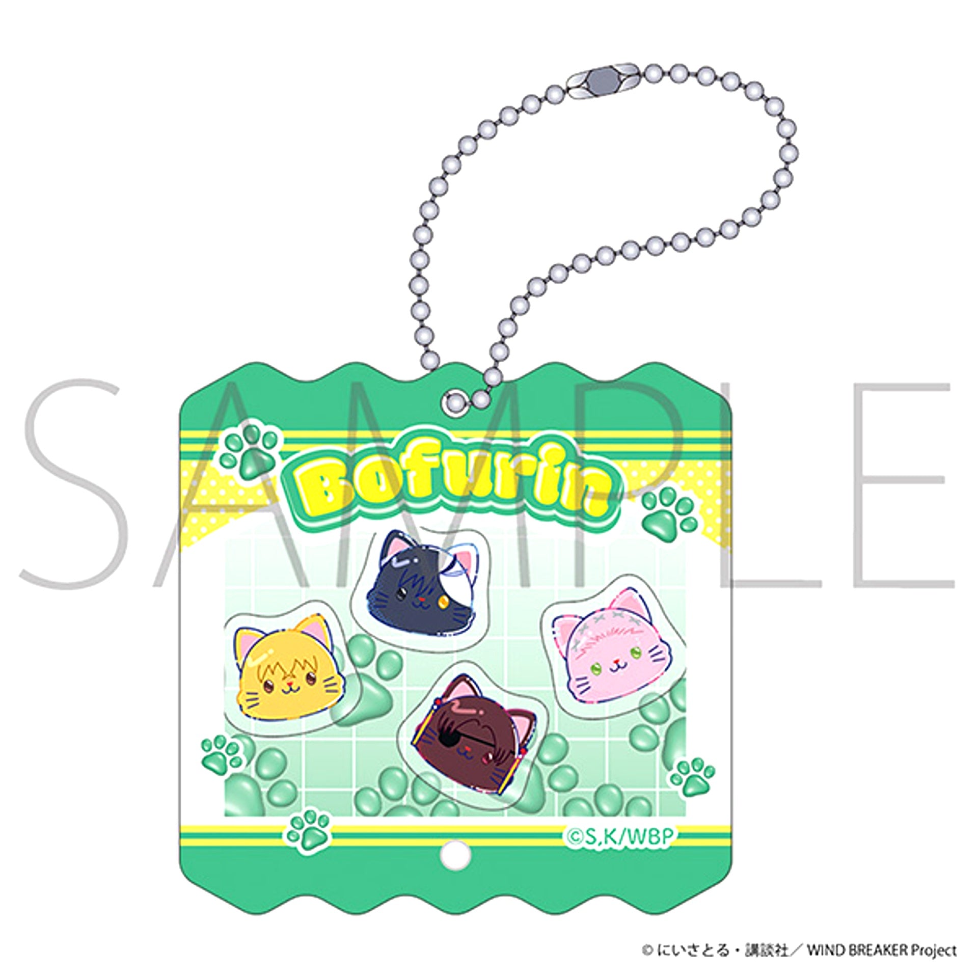 WIND BREAKER withCAT illustration Ver. Shaka Shaka Acrylic Keychain / Bofurin A [NEW]