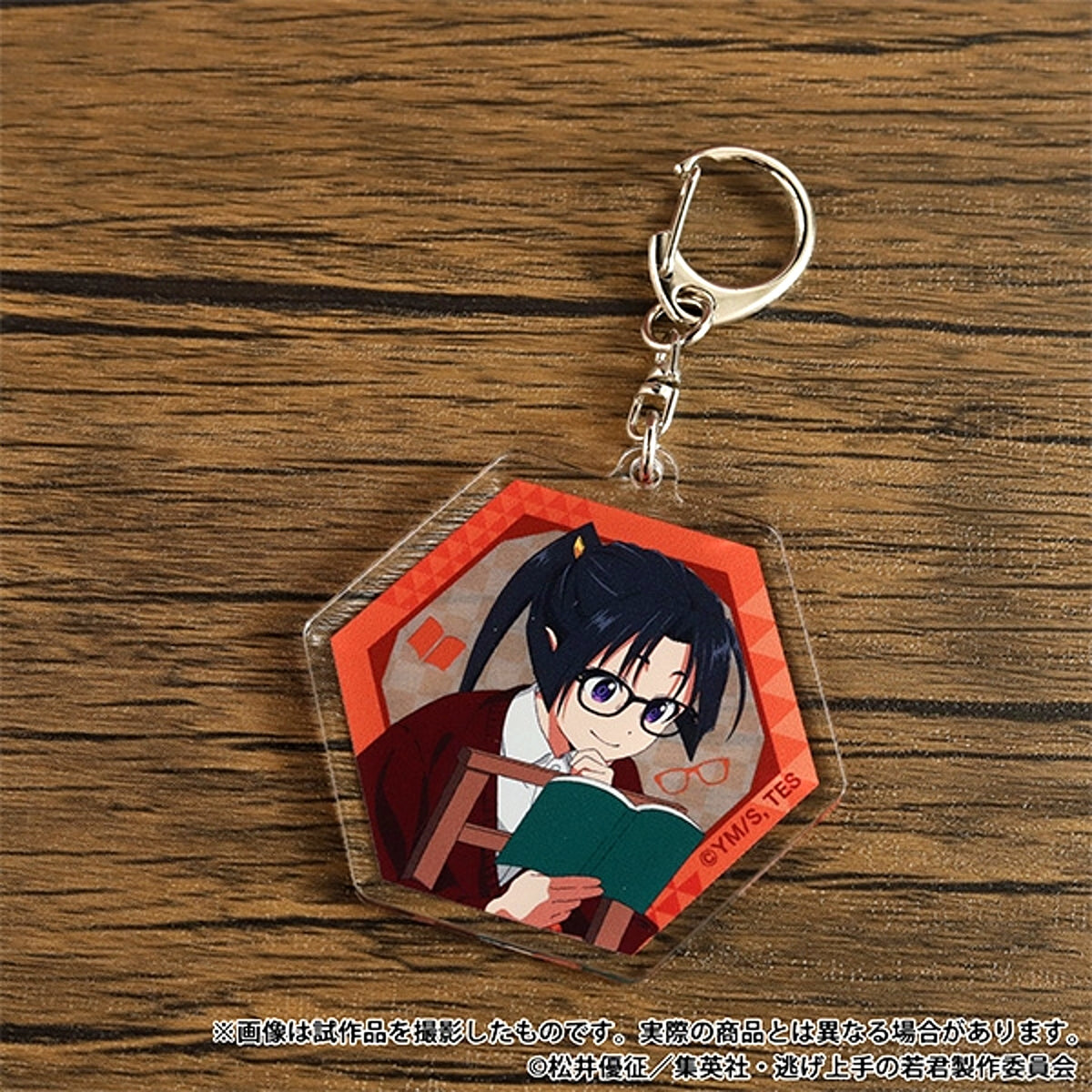 The Elusive Samurai Acrylic Keychain / Tokiyuki Hojo The Season of Reading Goods - Keychain [NEW]