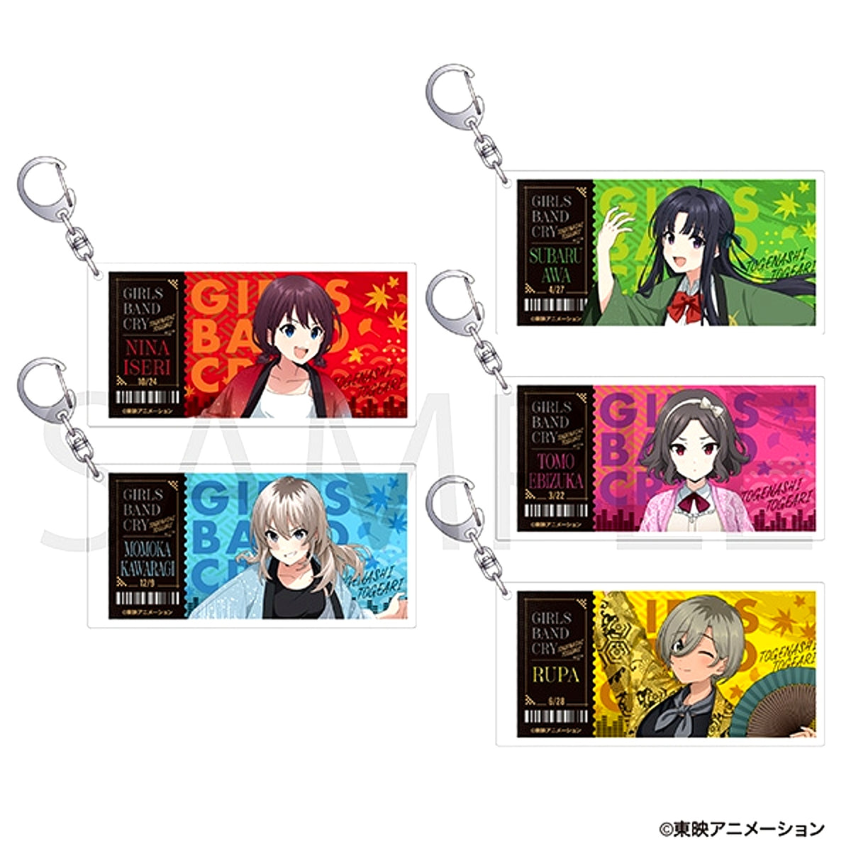 Girls Band Cry Ticket Style Keychain Collection Autumn Festival Goods - Keychain [NEW]