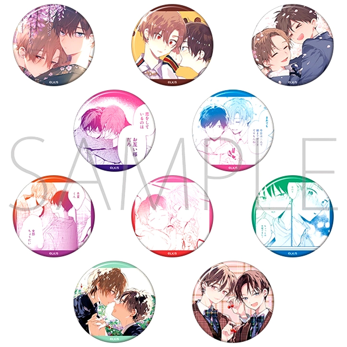 Hallelujah Baby Favorite Couple Badge Collection [NEW]