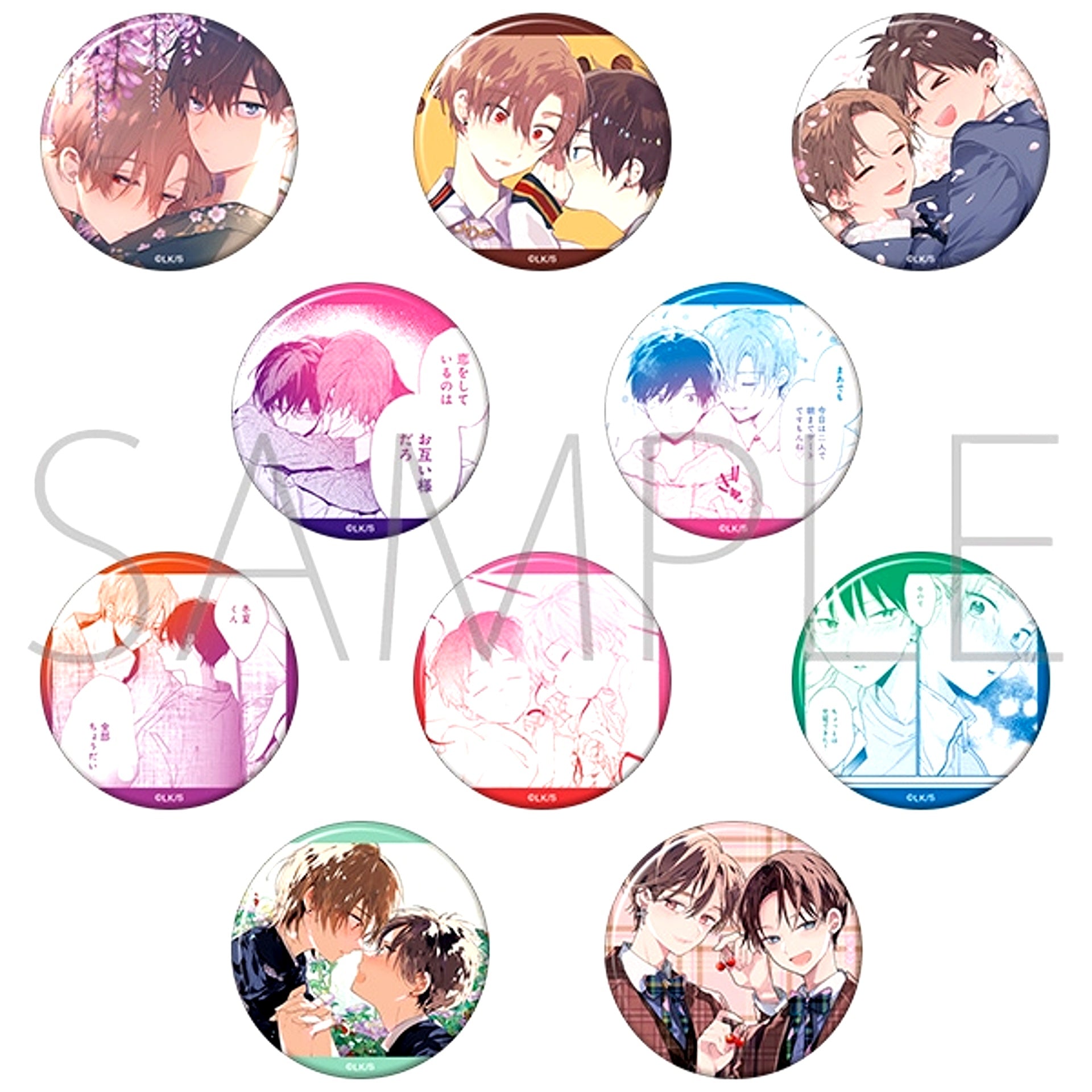 Hallelujah Baby Favorite Couple Badge Collection [NEW]