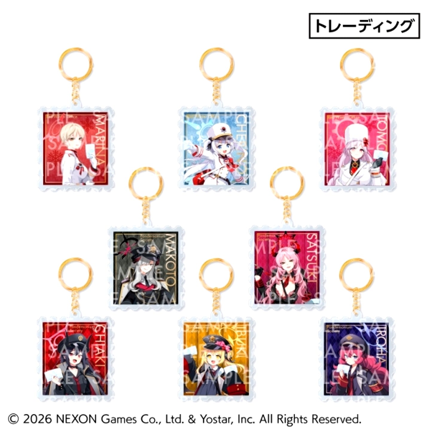 Blue Archive Trading Stamp-Style Acrylic Keychain (8 Types) [NEW]