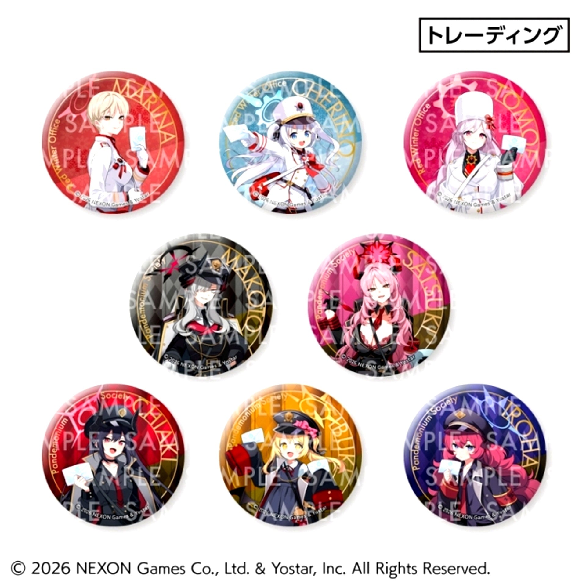 Blue Archive Trading Original Can Badge (8 Types) [NEW]