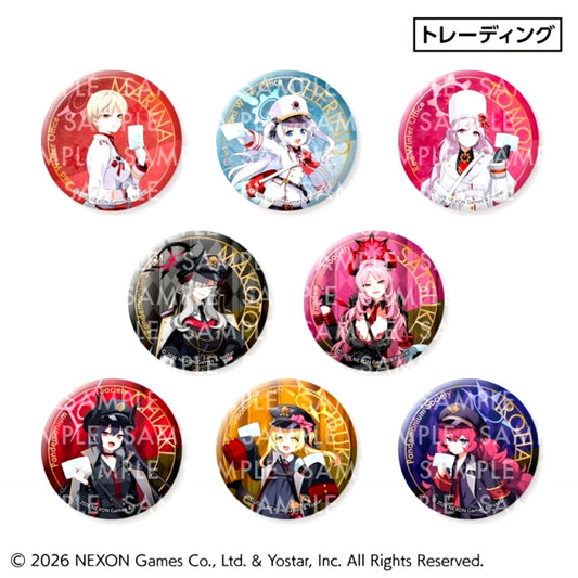 Blue Archive Trading Original Can Badge (8 Types) [NEW]