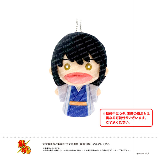 Gintama Finger Puppet -Puppet- (D Kotaro Katsura) [NEW]