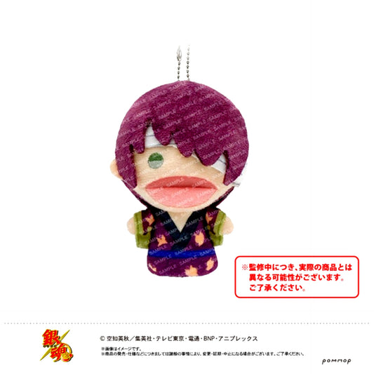Gintama Finger Puppet -Puppet- (E Shinsuke Takasugi) [NEW]