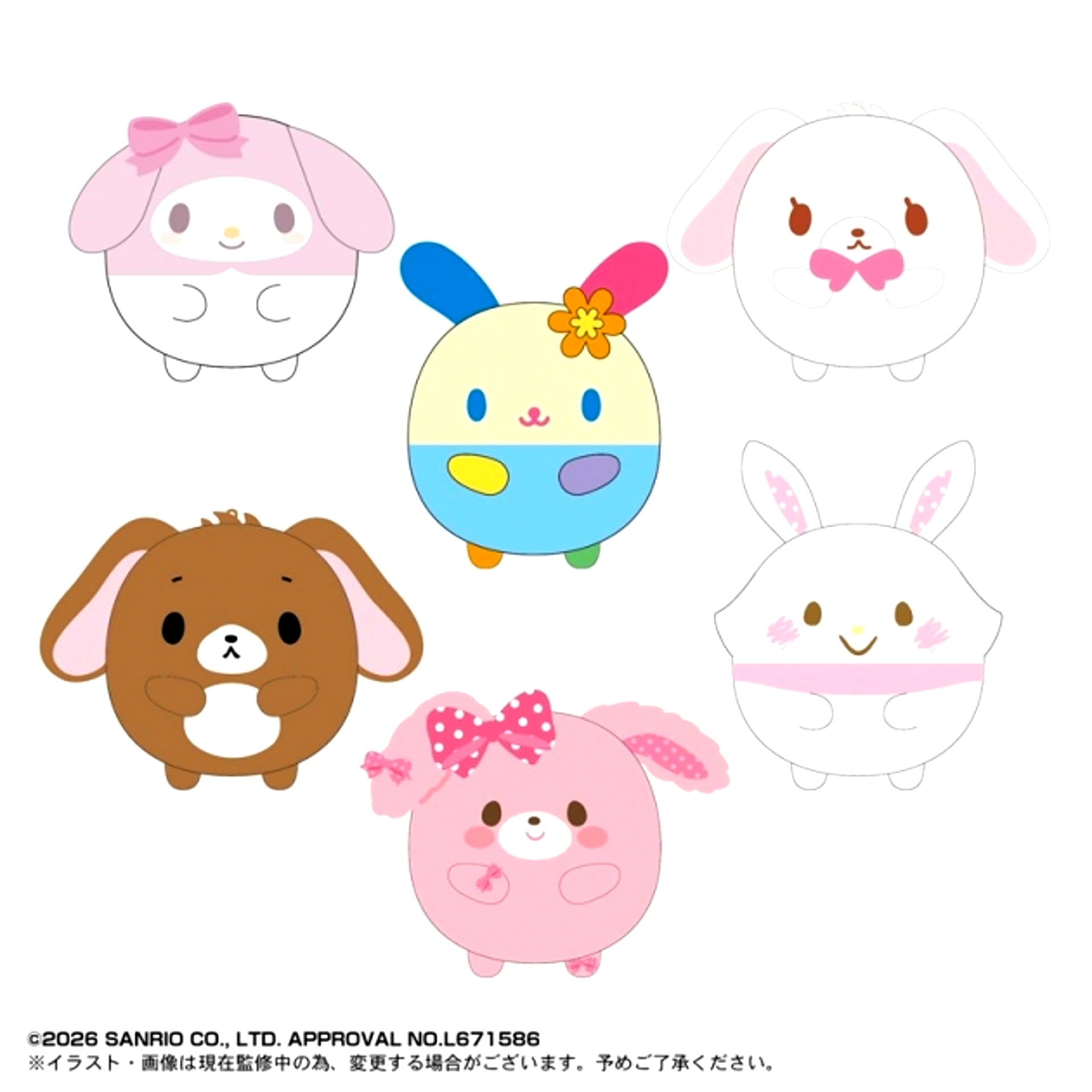 Sanrio Characters Fuwakororin 10 Goods - Mascot [NEW]