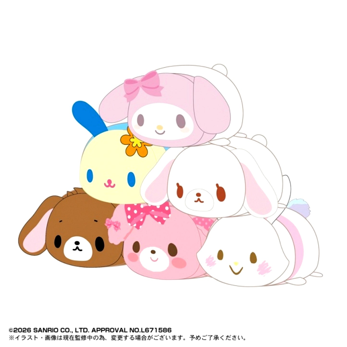 Sanrio Characters Potekoro Mascot 10 Goods - Mascot [NEW]