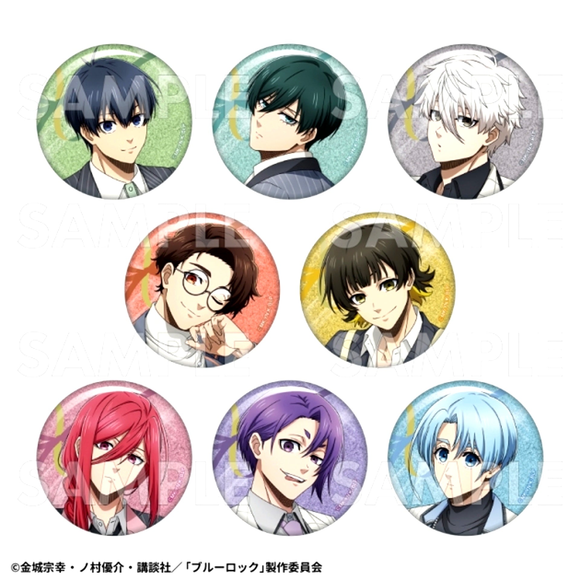 TV Anime Blue Lock Balletcore Style Trading Glitter Can Badge (Reissue) [NEW]