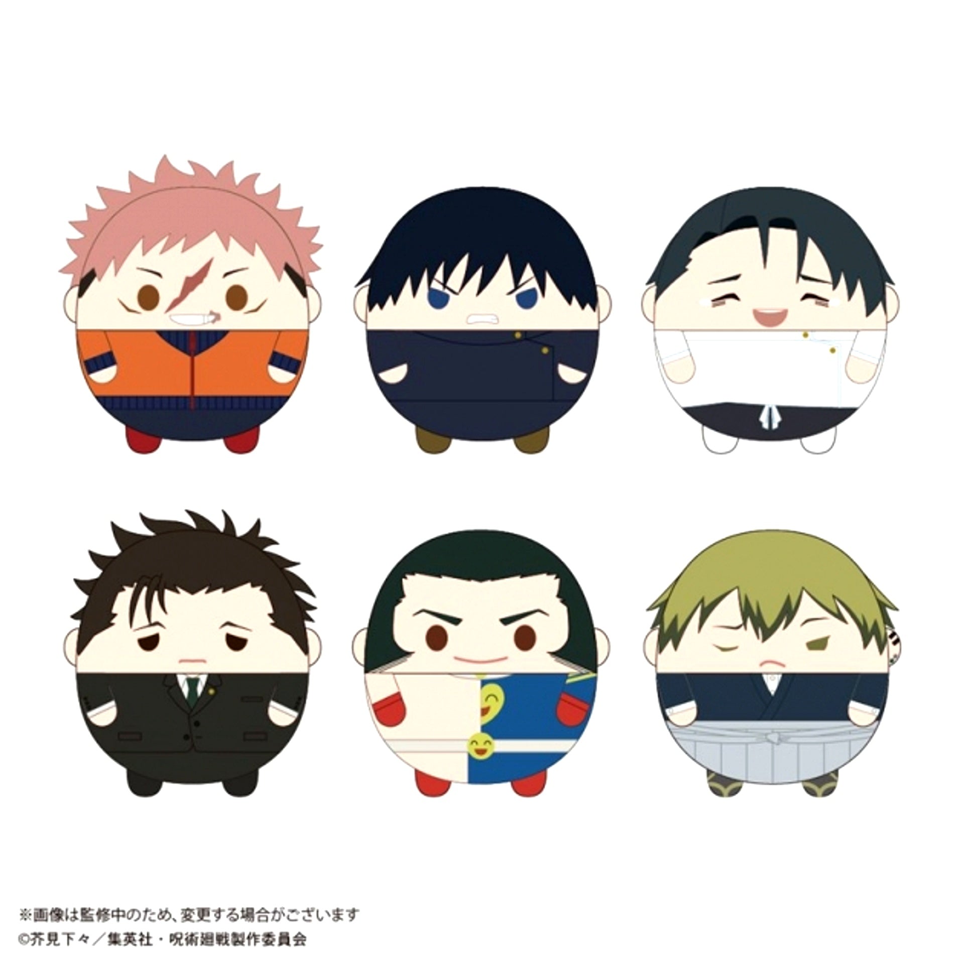 Jujutsu Kaisen Fuwakororin 8 Goods - Mascot with animate with Benefits Bonus [NEW]