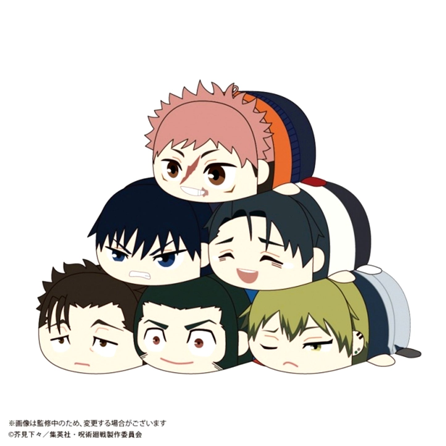 Jujutsu Kaisen Potekoro Mascot 4 Goods - Mascot with animate with Benefits Bonus [NEW]