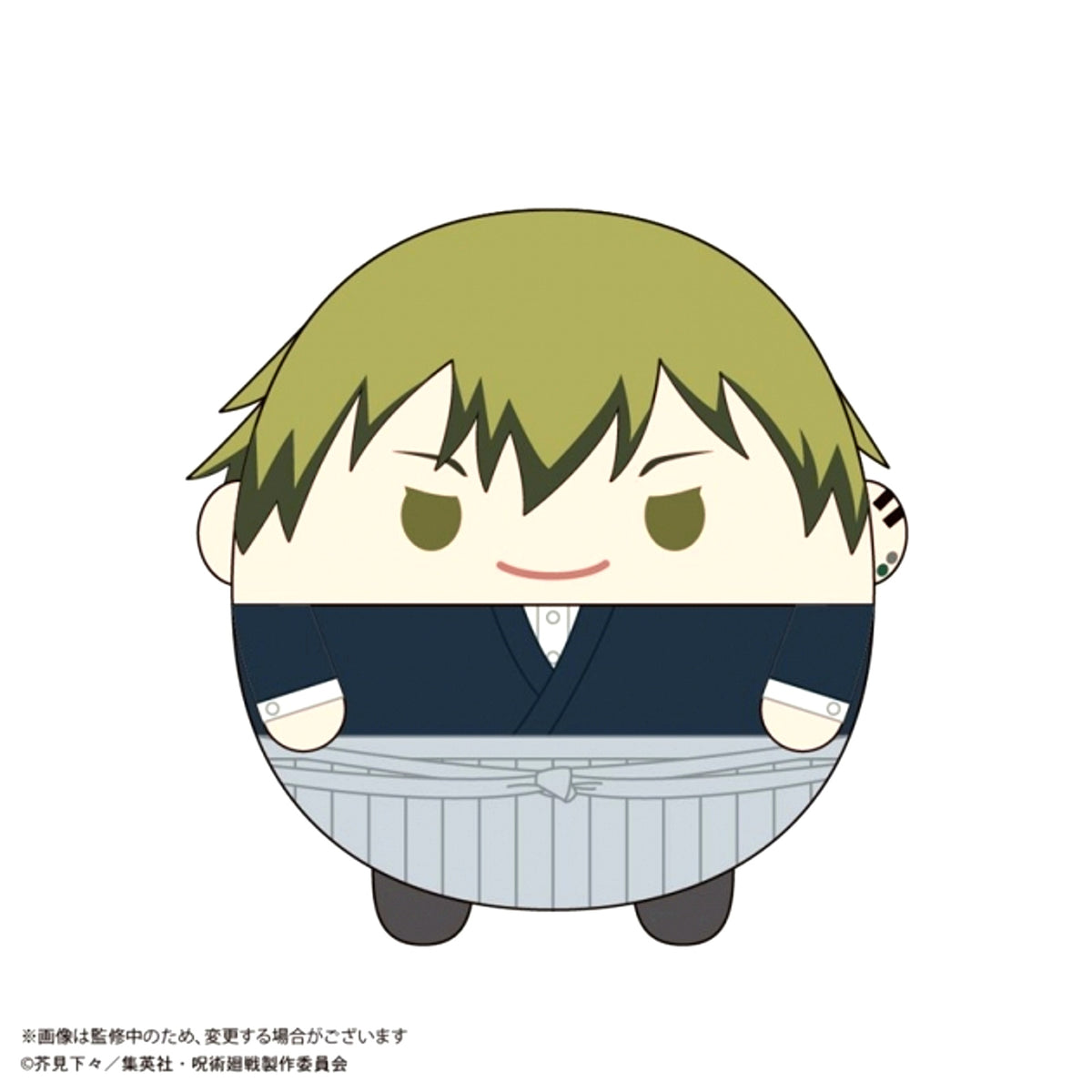 Jujutsu Kaisen Fuwa Kororin BIG 7 Naoya Zenin [NEW]