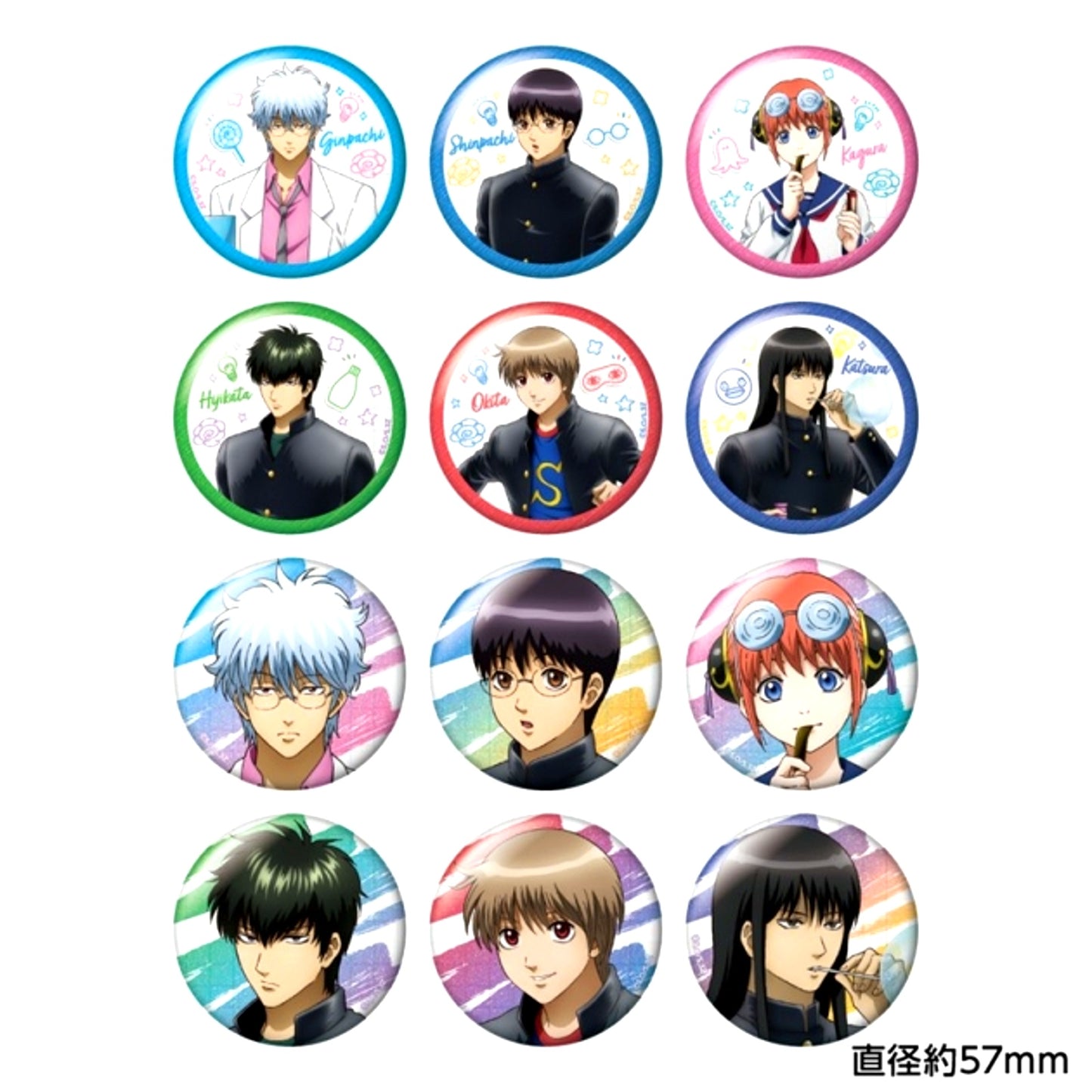 Gintama: Mr. Ginpachi's Zany Class Trading Glitter Can Badge Break Time ver. [NEW]