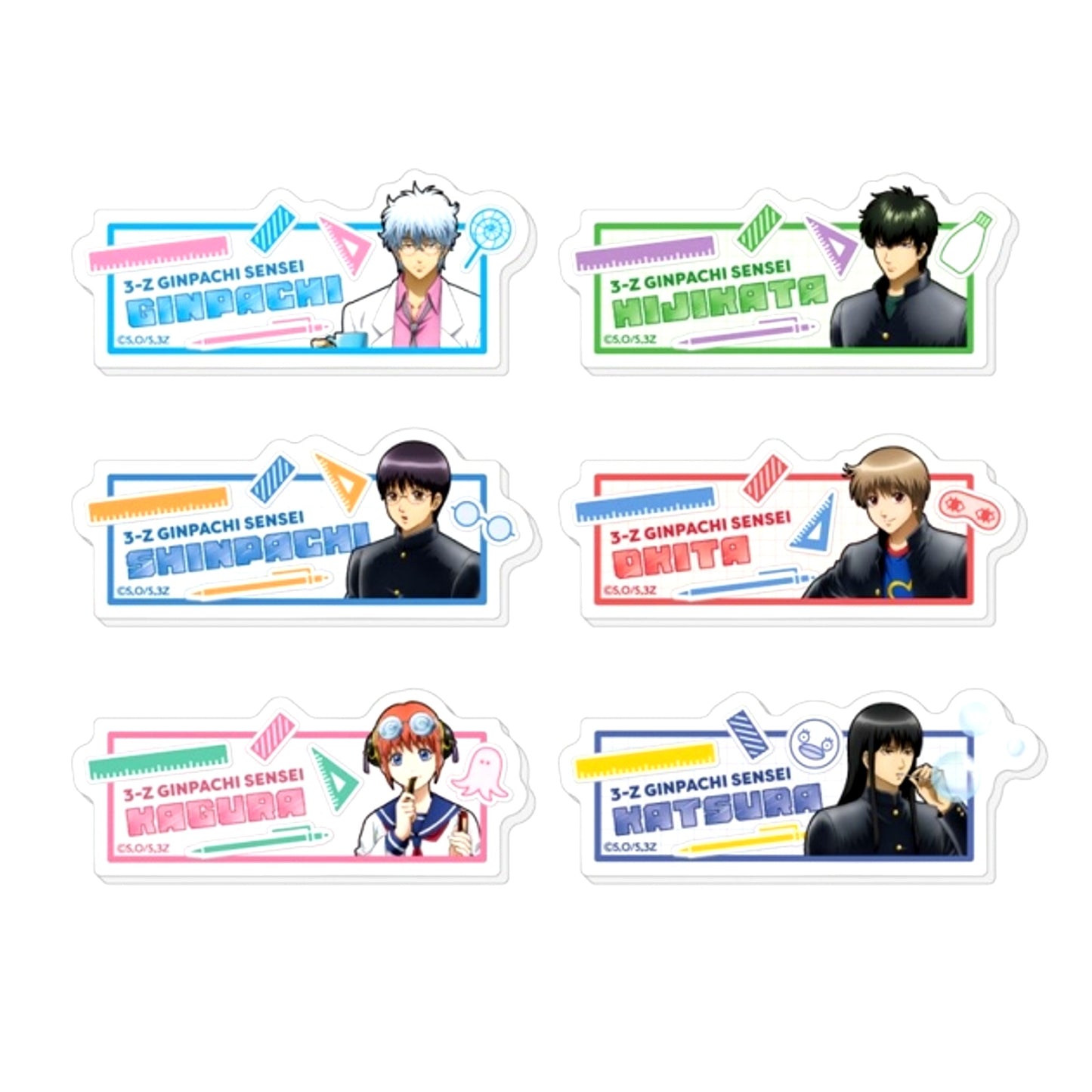 Class 3-Z Ginpachi-sensei Trading Name Badge Break Time ver. [NEW]