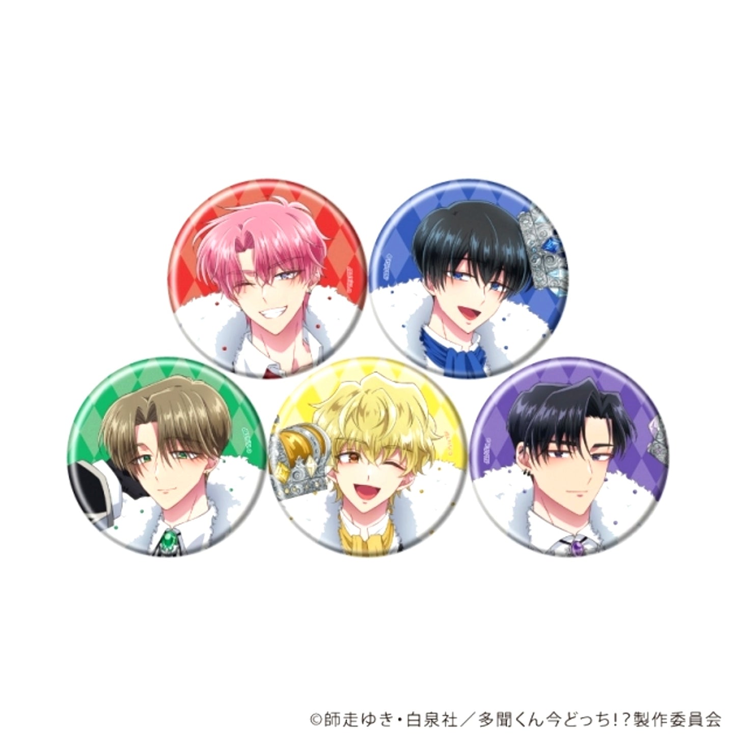 Tamon's B-Side Button 01/ Chess ver. Blind (All 5 Types)(Newly Drawn Illustration) Goods - Badge [NEW]