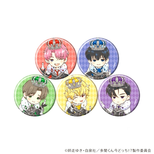 Tamon's B-Side Button 02/ Chess ver. Blind (All 5 Types)(Graph Art Illustration) Goods - Badge [NEW]