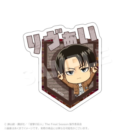 Attack on Titan Points Name Badge Levi [NEW]
