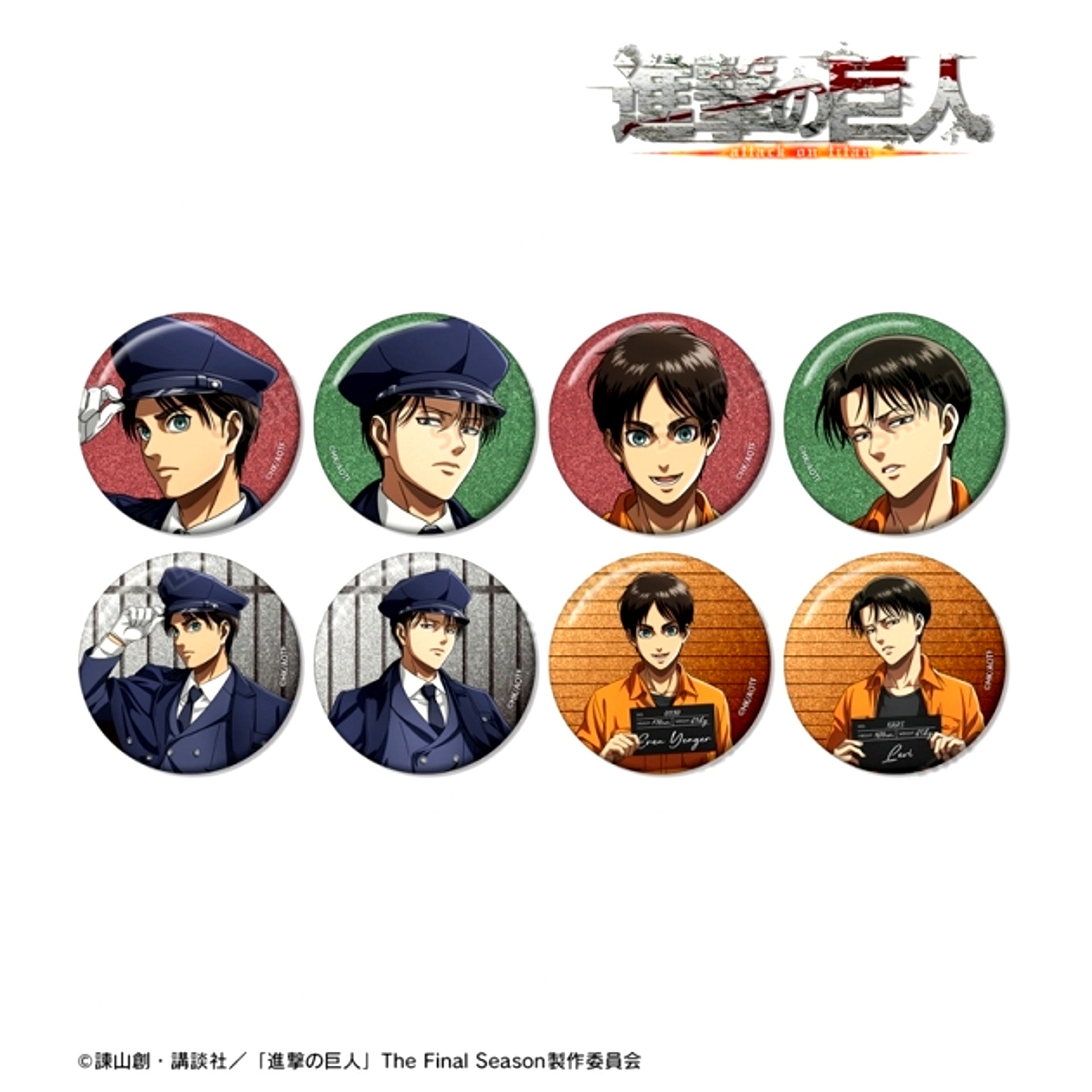 TV Anime Attack on Titan Newly Drawn Prison Guard & Prisoner ver. Trading Glitter Can Badge (with Animate Bonus) (Animate Advance Sale) [NEW]