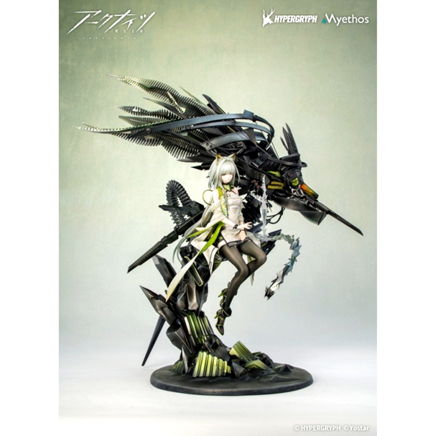 Arknights Kal'tsit Esperanta 1/7 Complete Figure (with Bonus) [NEW]