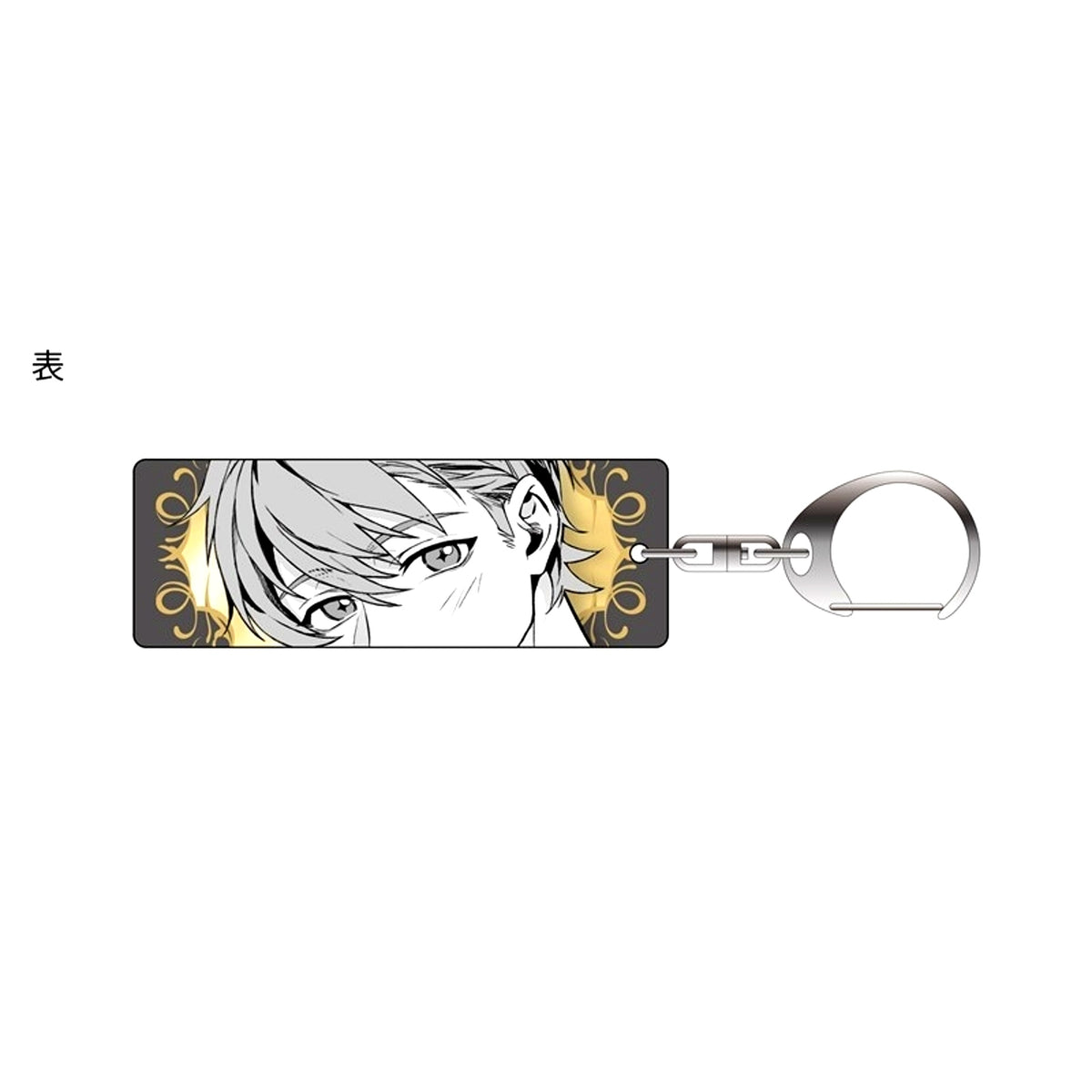 Tears of Themis Plate Keychain Minase Natsuhiko 5th Anniversary Event ver. [NEW]