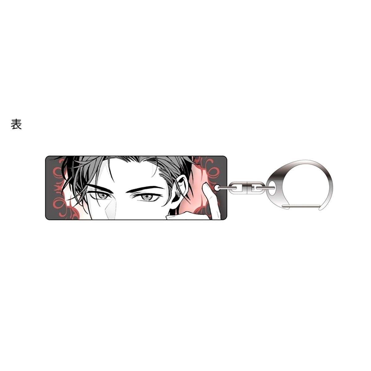 Tears of Themis Plate Keychain Sakyo Shizuma 5th Anniversary Event ver. [NEW]