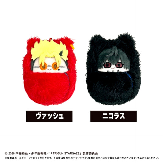 TRIGUN STARGAZE Kurumitapinui Set Ver. Goods - Plush Toys [NEW]